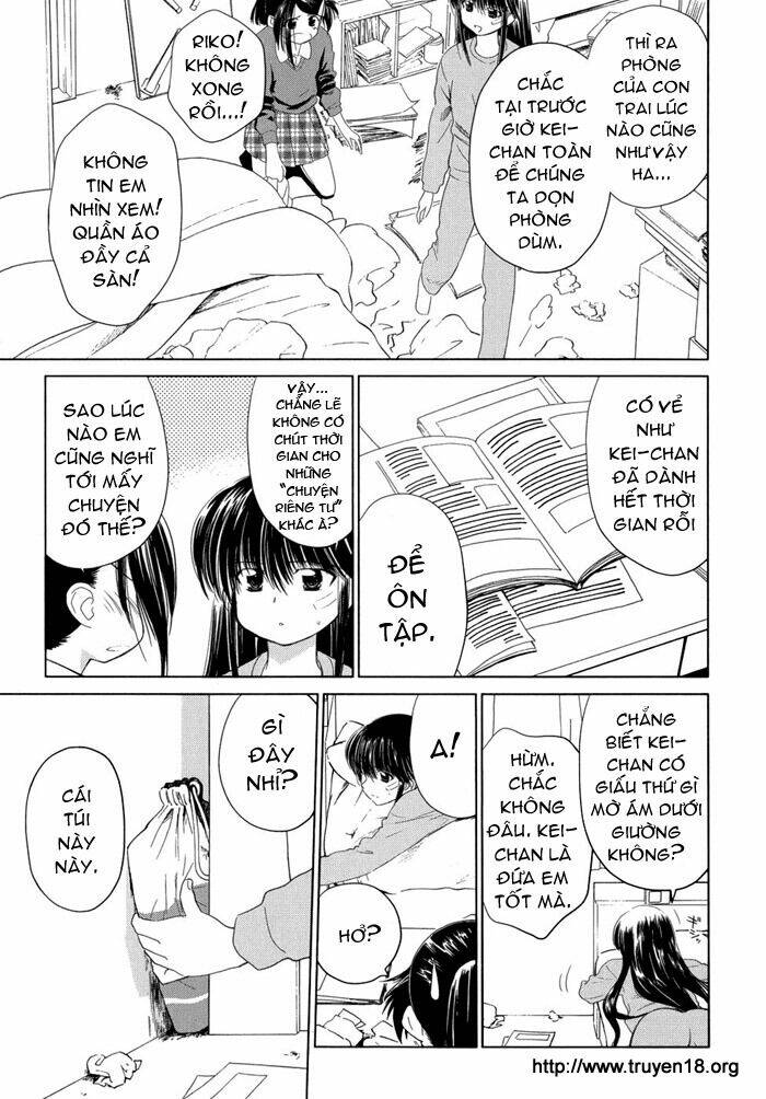 kiss x sis chapter 12 3