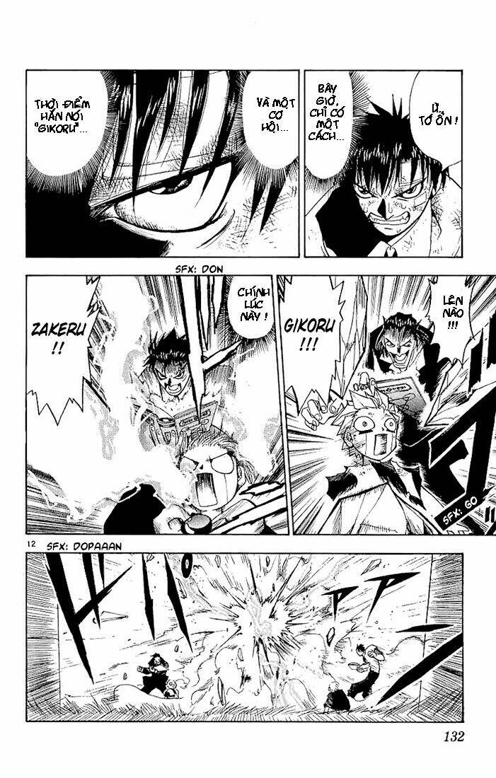 konjiki no gash!! chapter 6 12