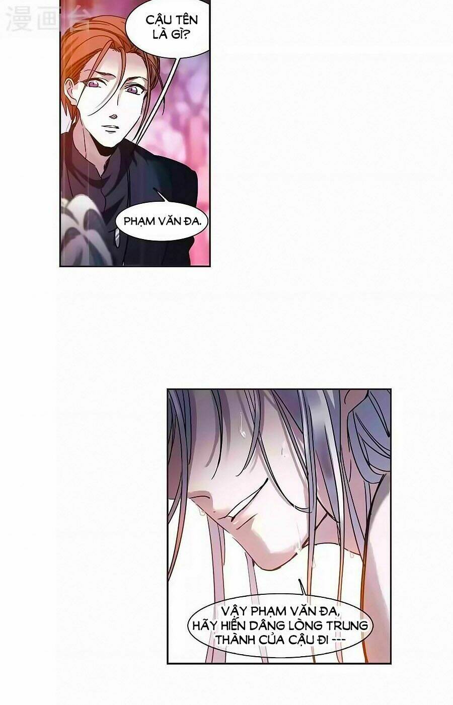 huyết tộc cấm vực chapter 123.4 6