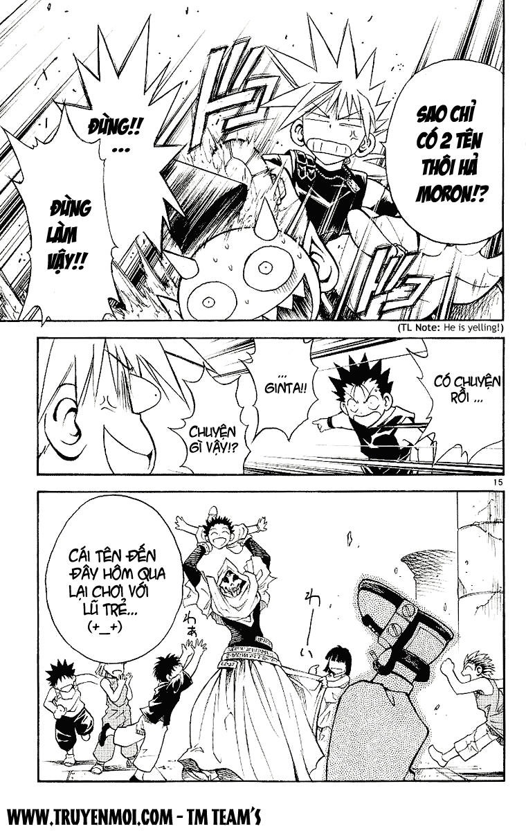 mar heaven chapter 94 16