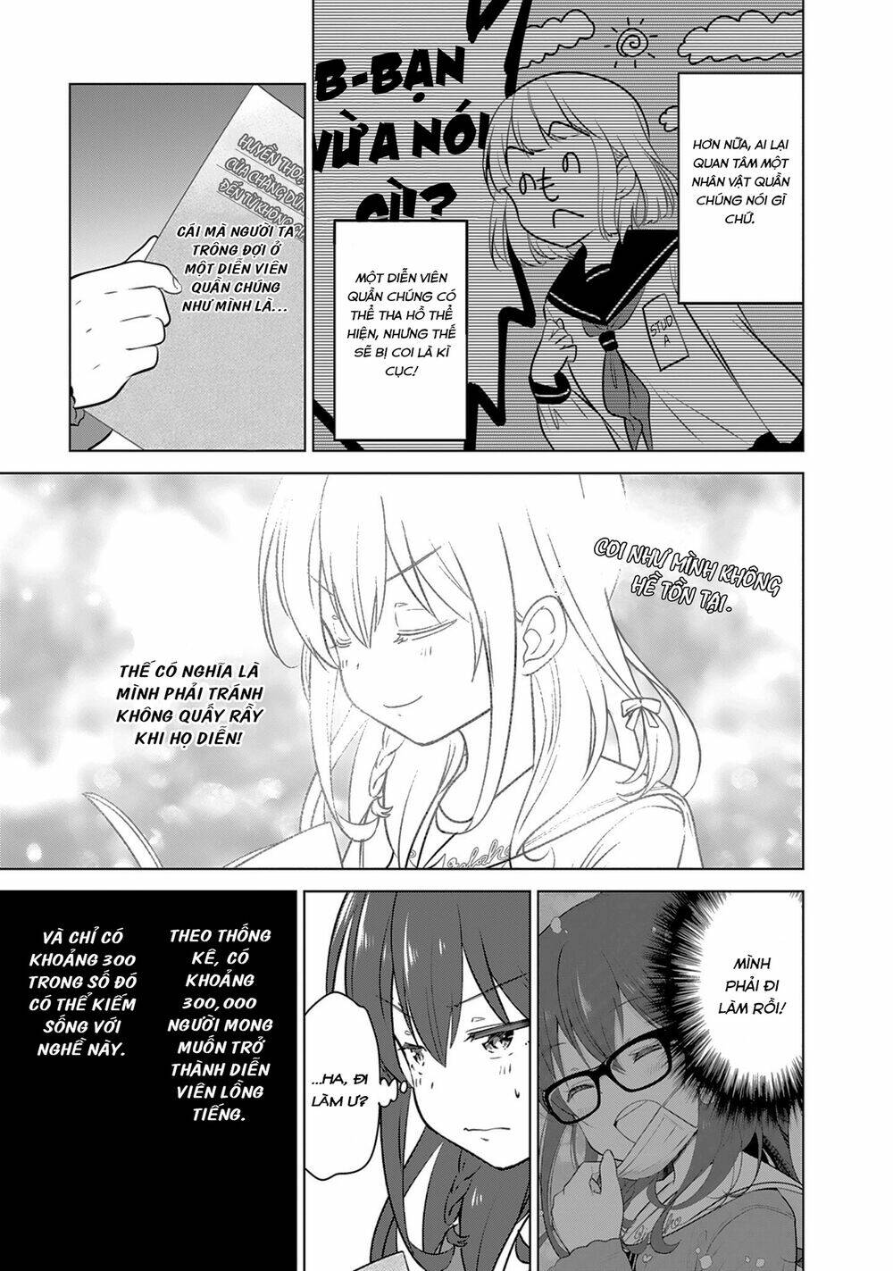 girlish number chapter 1 17