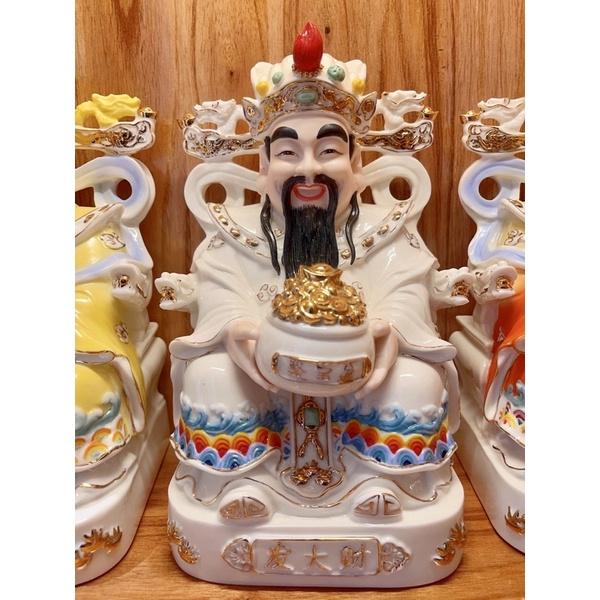 THẦN TIỀN SỨ CAO CẤP