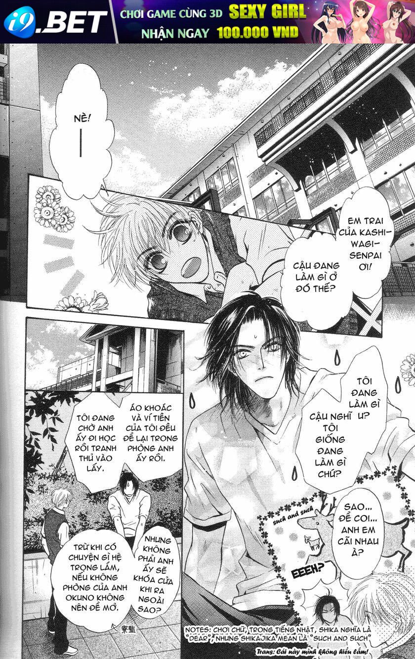 komatta toki ni wa hoshi ni kike! chapter 28 32