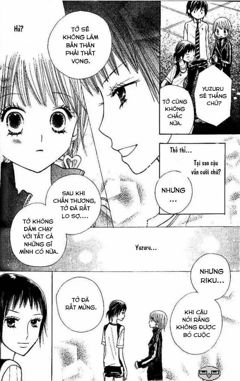 gakkou no ojikan chapter 7 6