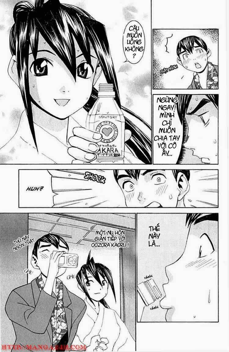 no bra chapter 10 31