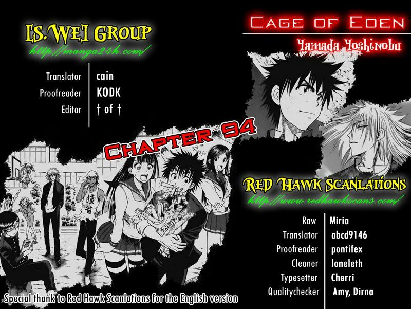 cage of eden chapter 94 1