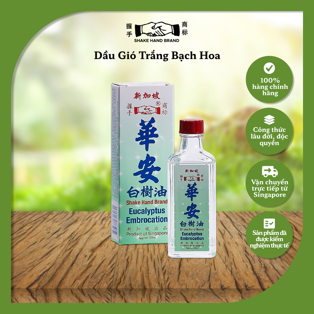 Dầu gió trắng Singapore Bạch Hoa Shake Hand hỗ trợ cấp tốc tình trạng cảm lạnh thông thường, đau nhức, giúp làm ấm cơ thể, xoa dịu bong gân & bầm tím