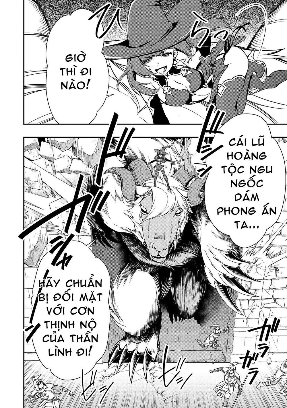 chillin different world life of the ex-brave candidate was cheat from lv2 chapter 12.1 9