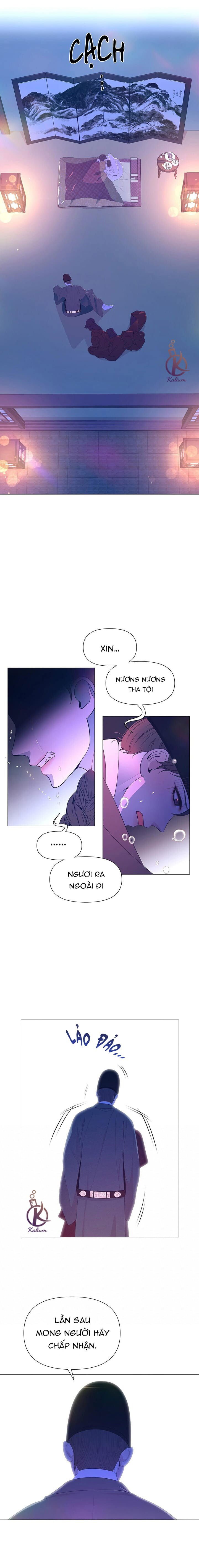 dạ xoa hoá diễn ký chapter 48 2