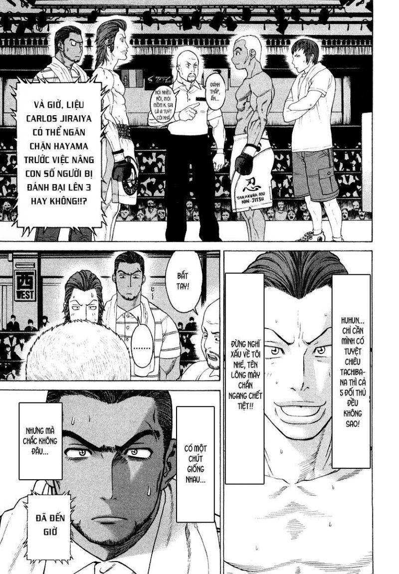 karate shoukoushi kohinata minoru chapter 200 11