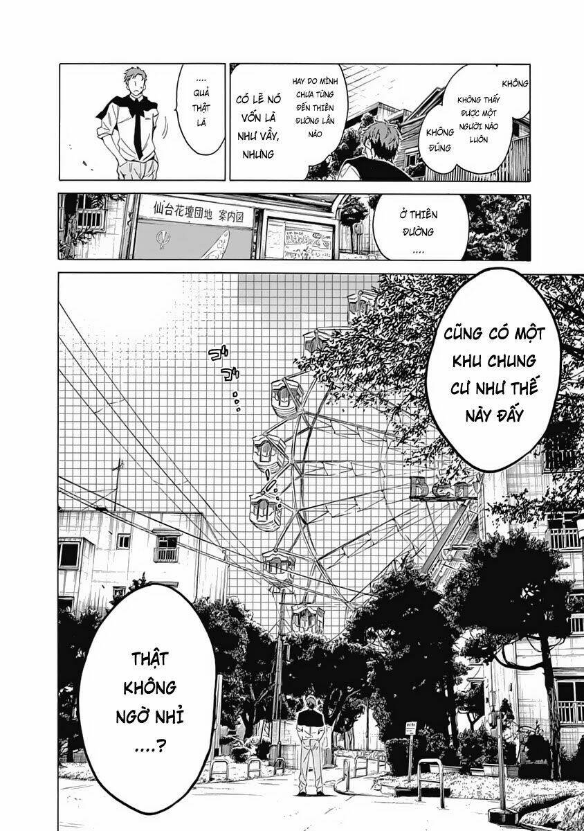 rapaz theme park chapter 2 11