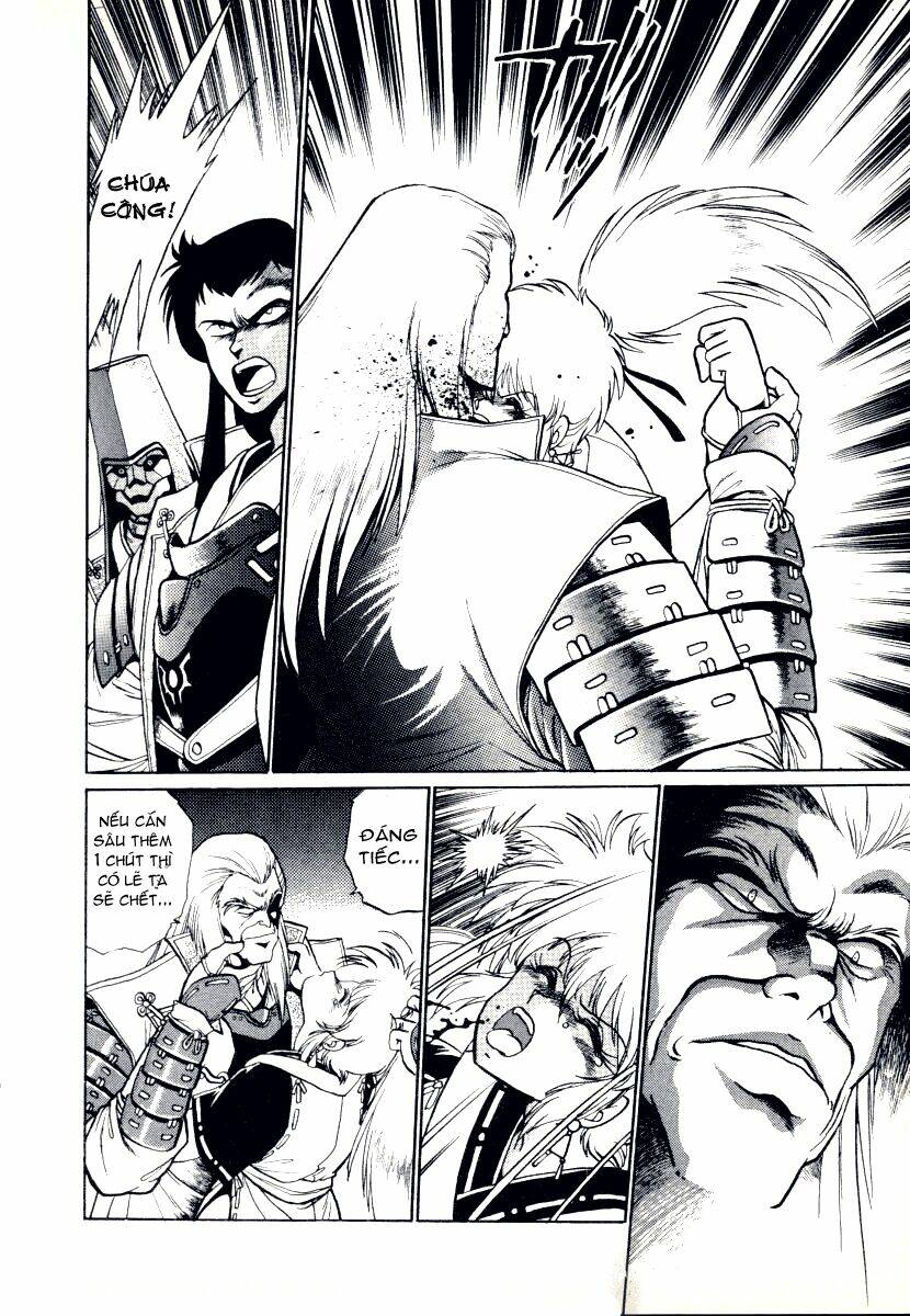 ginga sengoku gunyuuden rai chapter 1.2 11