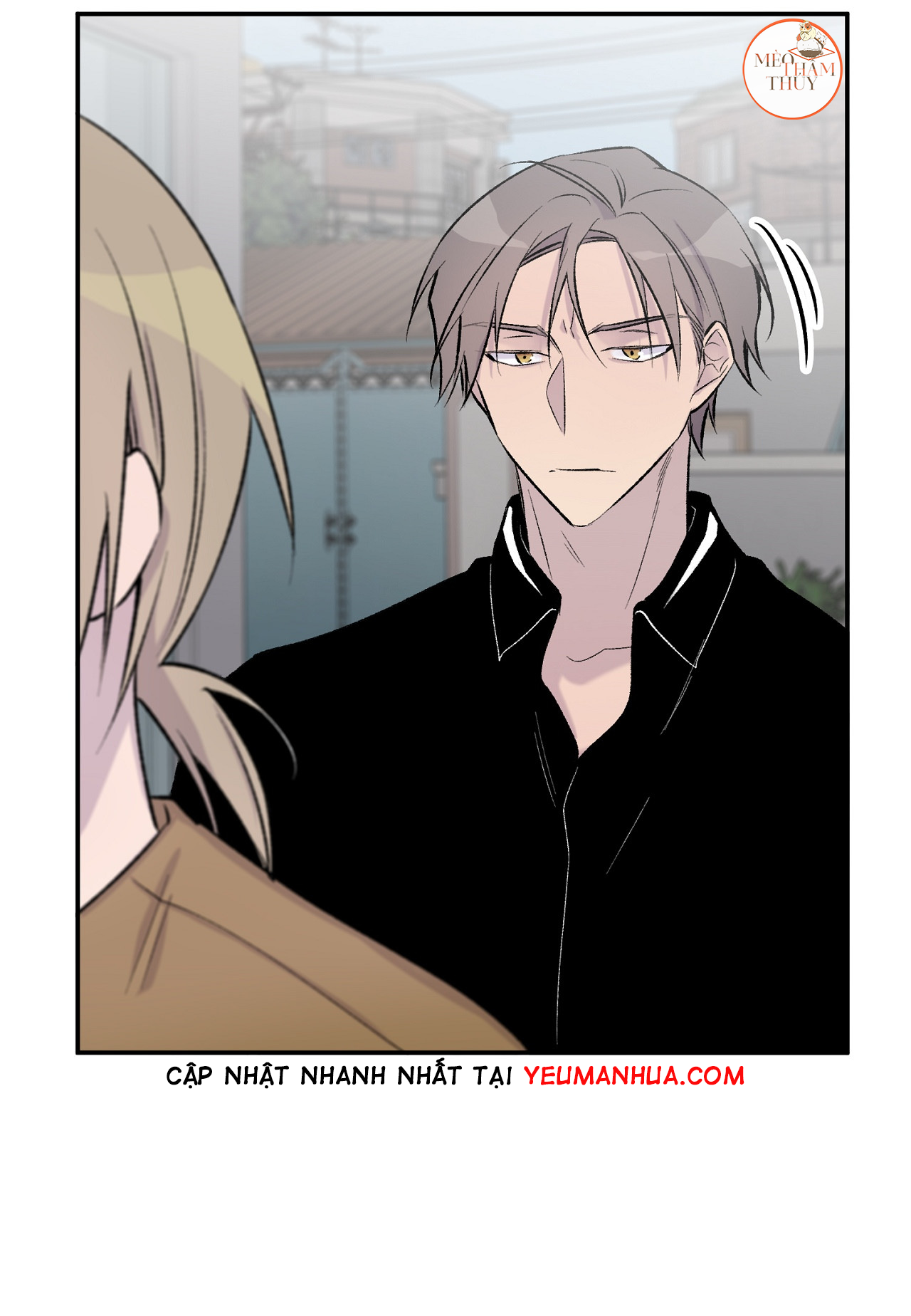 đừng viết nữa, tác giả thân mến! chapter 25 27