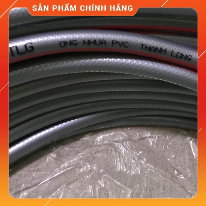 Bộ dây vòi xịt nước ️ ,tăng áp 3 lần,loại 3m,5m 206701-1 đầu đồng,cút nối nhựa vàng+ mở chai