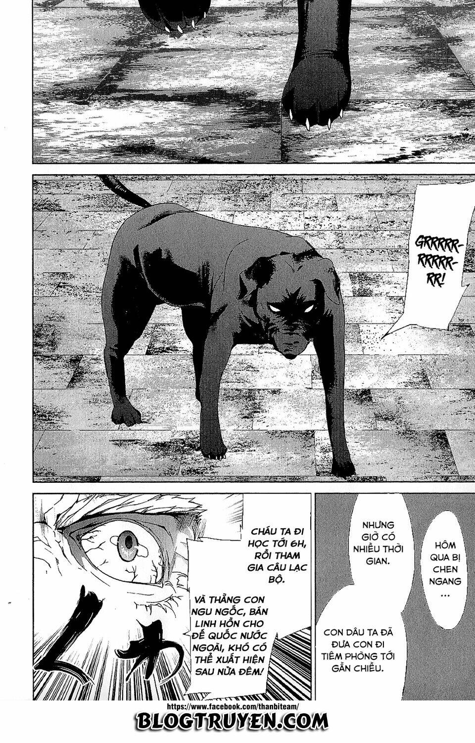 teizokurei monophobia chapter 3.4 11