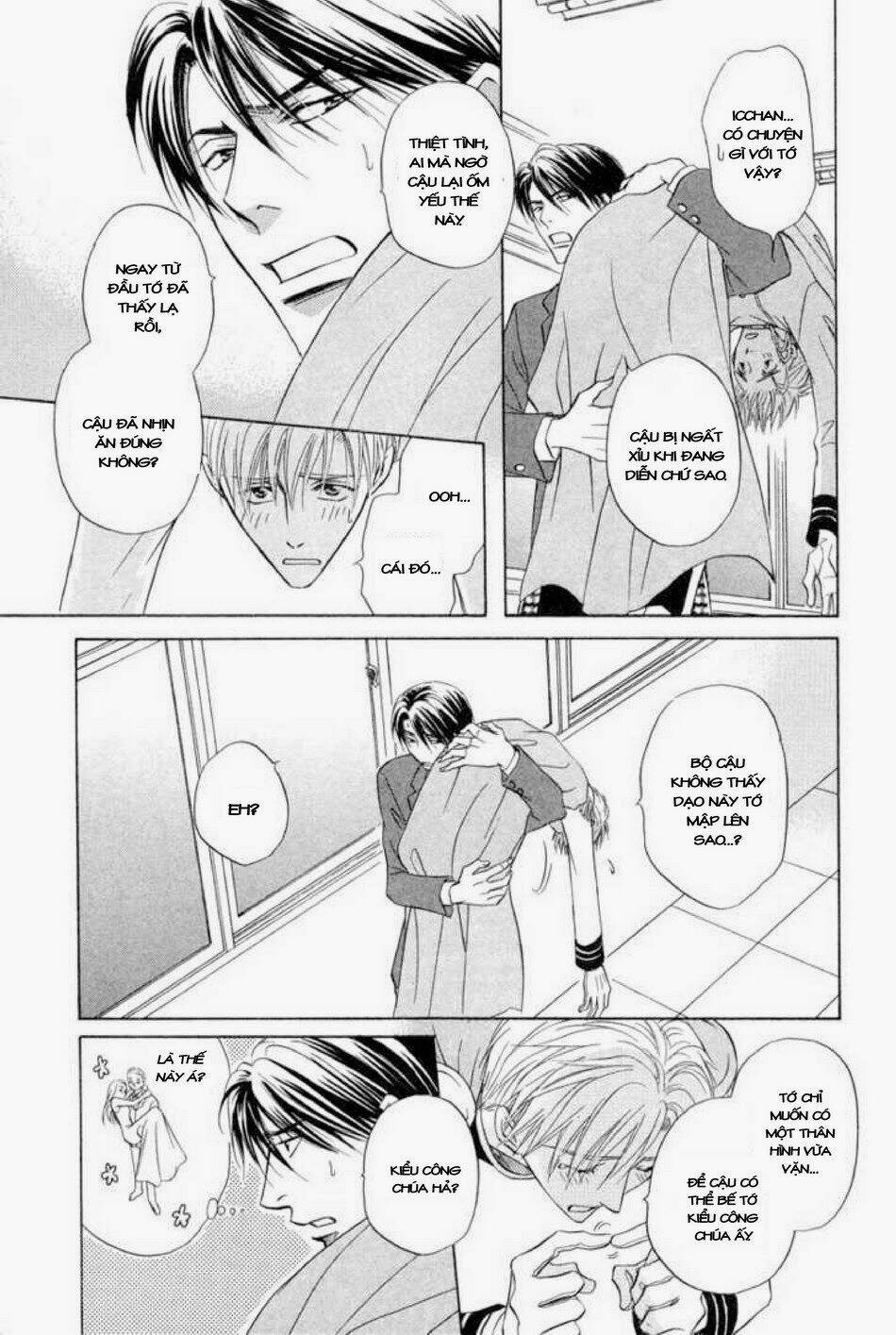 soba ni oitene chapter 2 29