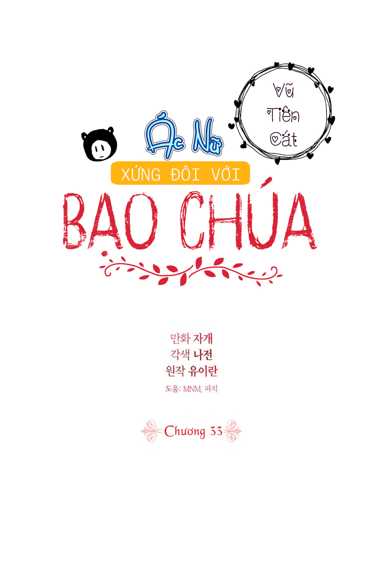 ác nữ xứng đôi với bạo chúa chapter 33 62