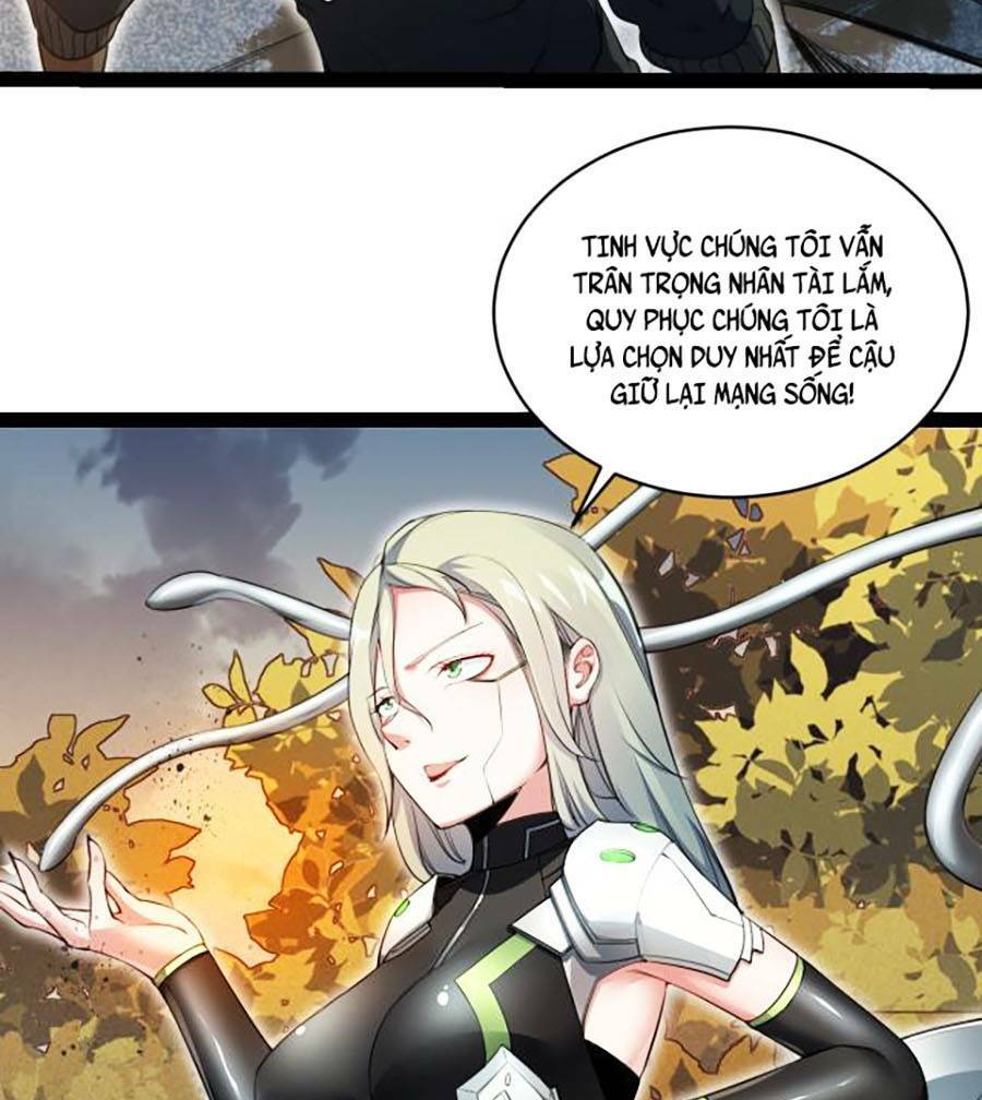 long ấn chiến thần chapter 0 14