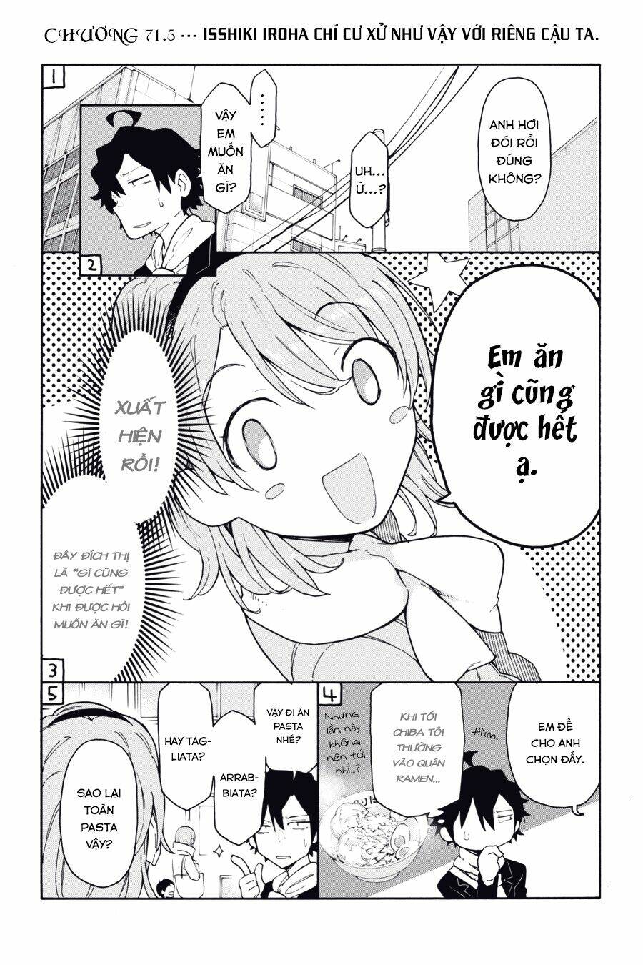 yahari ore no seishun rabukome wa machigatte iru chapter 71 37