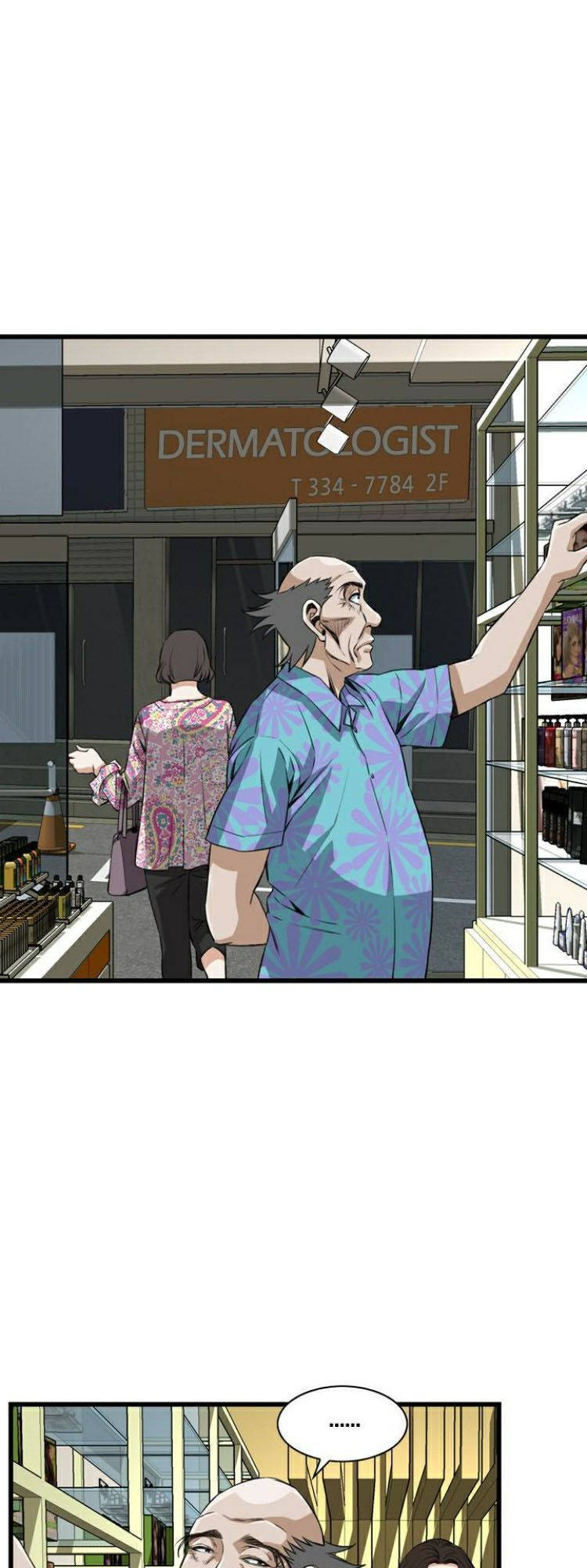 take a peek chapter 71 43