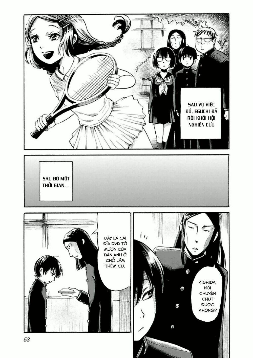 shibito no koe o kiku ga yoi chapter 15 27