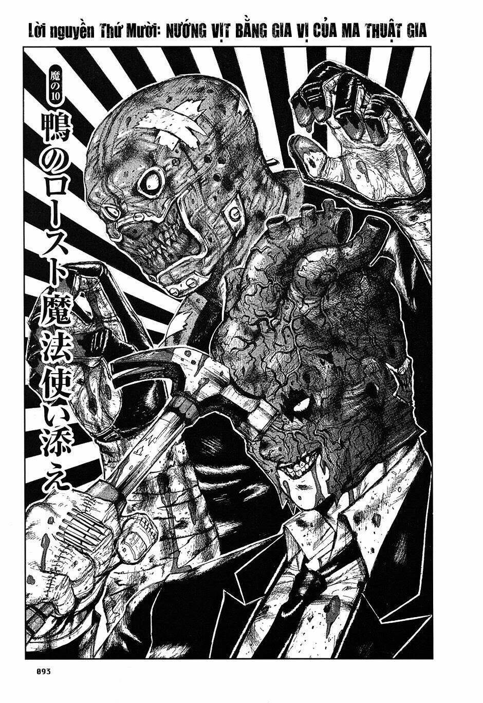 thế giới ma thuật và kẻ mất trí chapter 10 2