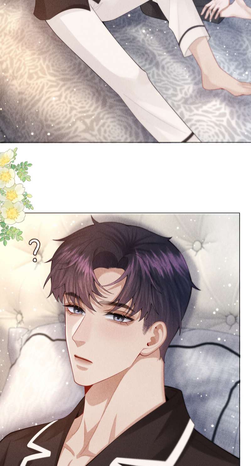 dior tiên sinh chapter 80 18