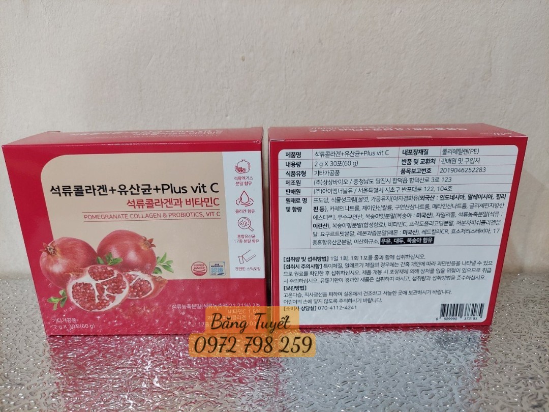 Bột Collagen Lựu Đỏ Nhụy Hoa Nghệ Tây Saffron Bio Cell HOT HIT tại Hàn Quốc