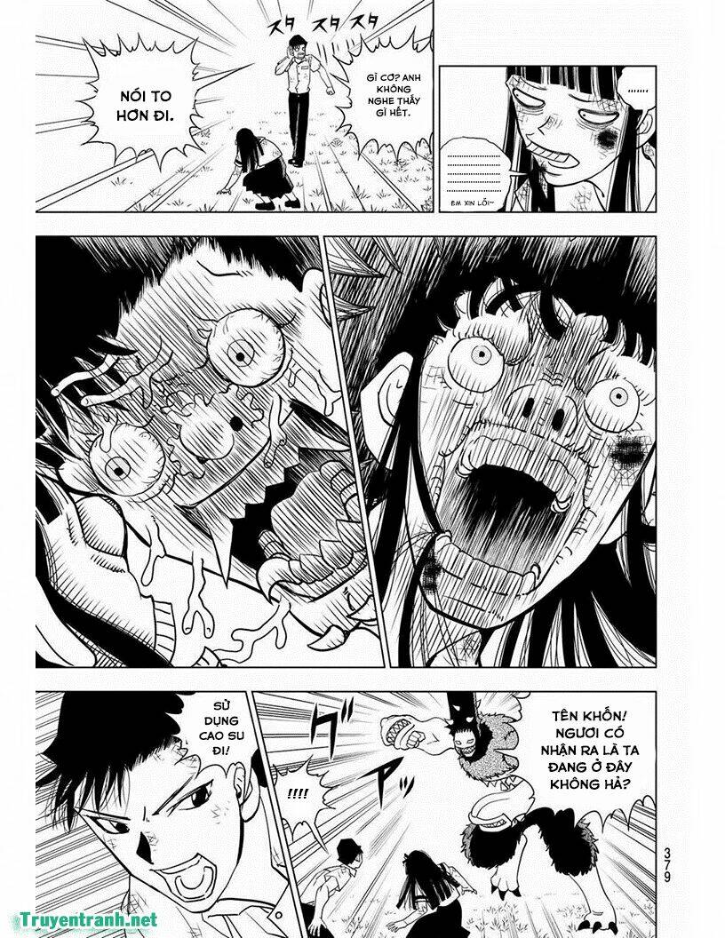 vector ball chapter 17 3