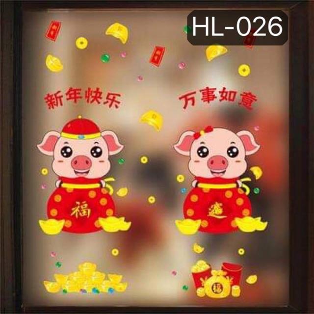 Decal trang trí tết