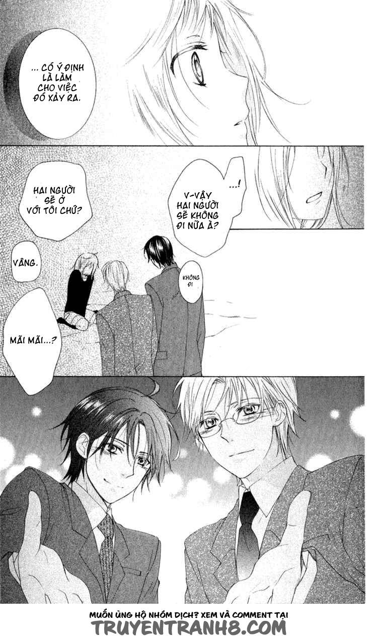 himegimi no tsukurikata chapter 4 47