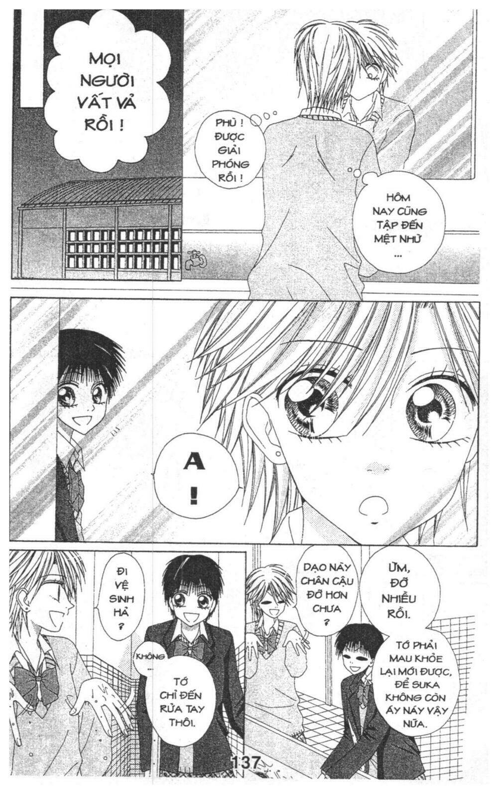 tomodachi gokko [takeuchi ayaka] chapter 5 137