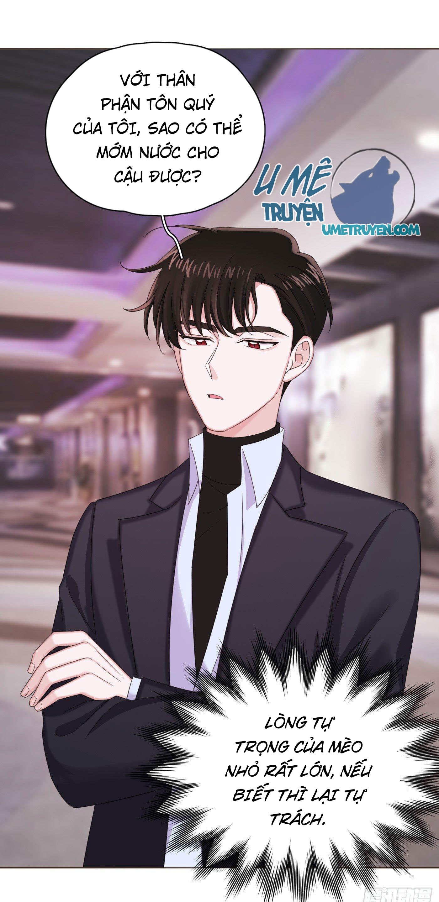 nhất hoàng cửu công thập nhị thê chapter 30 11