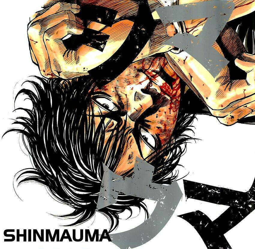 shimauma chapter 1 2