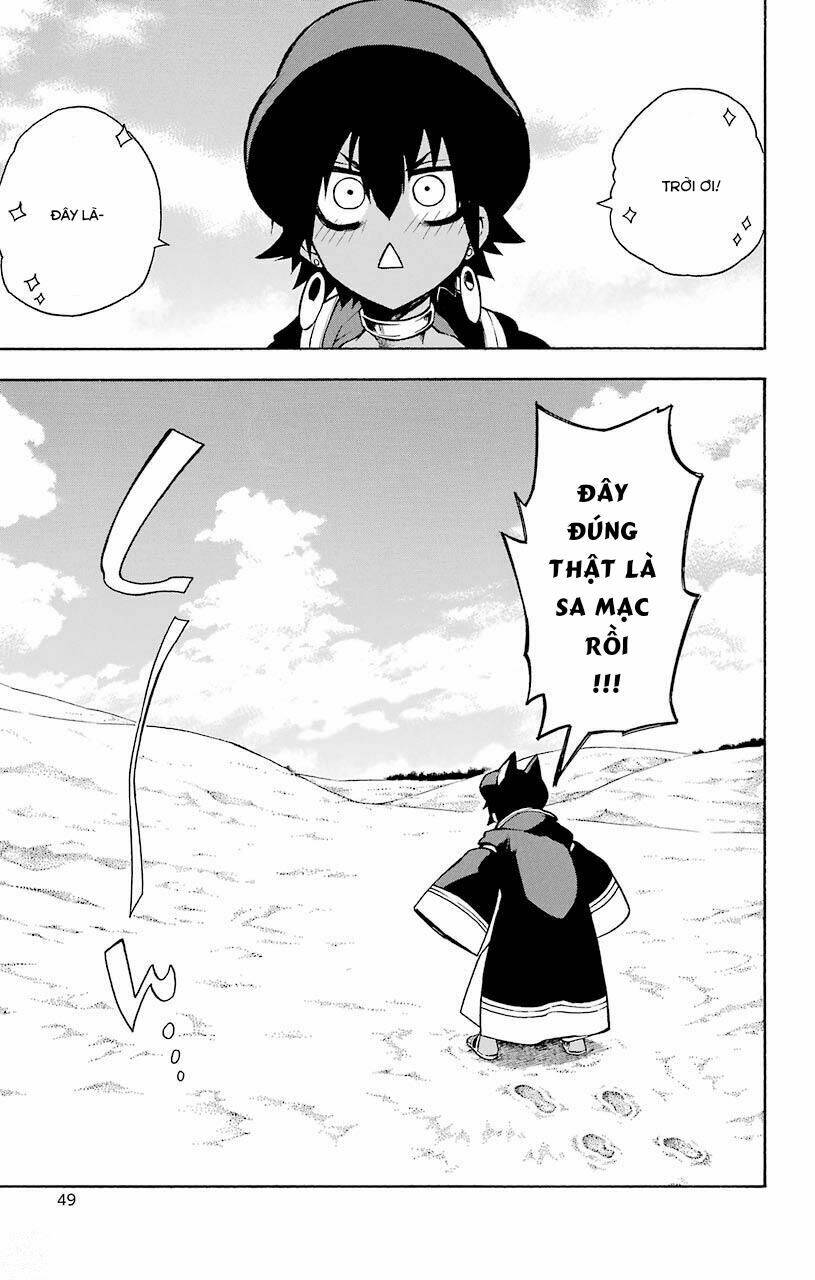 great priest imhotep chapter 13 5