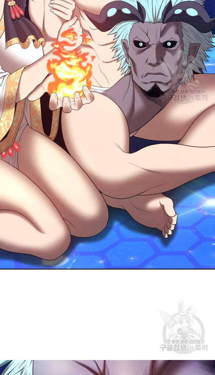 Gậy Gỗ Cấp 99+ chapter 70.6 81