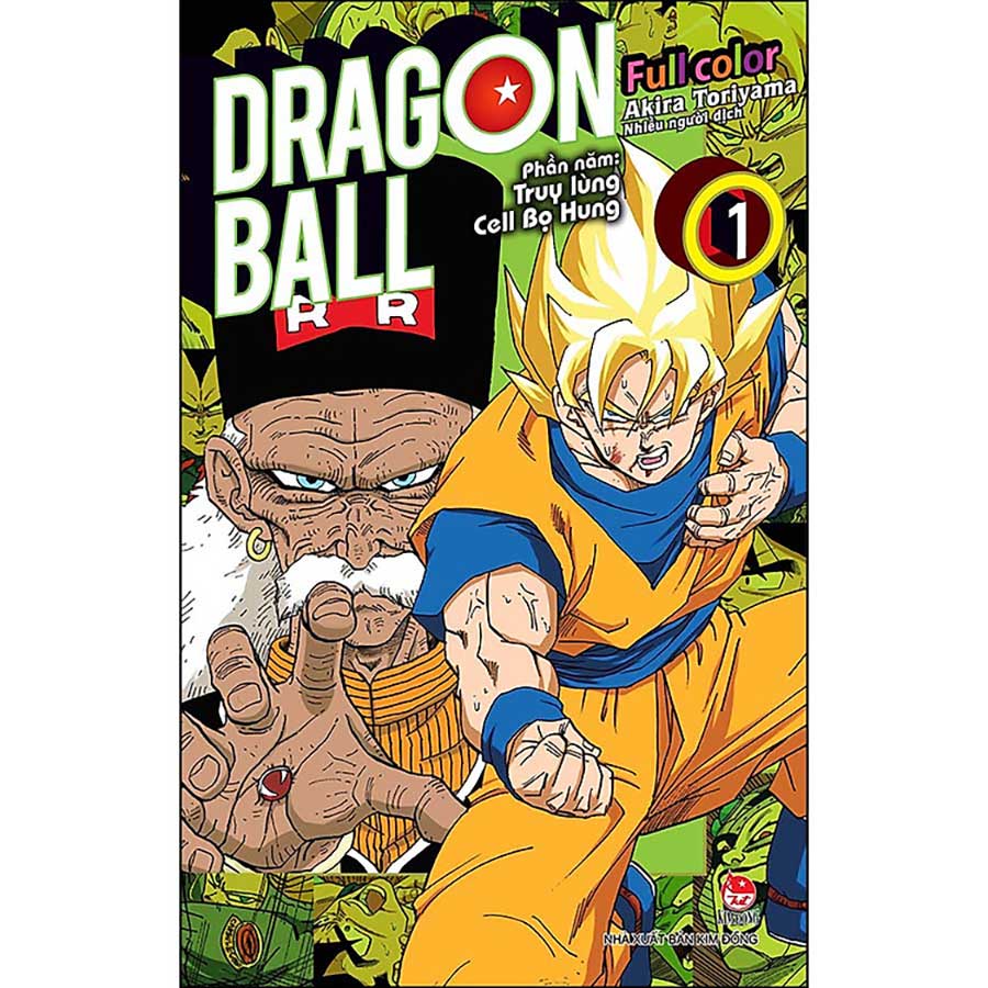 Dragon Ball Full Color - Phần Năm: Truy Lùng Cell Bọ Hung - Tập 1