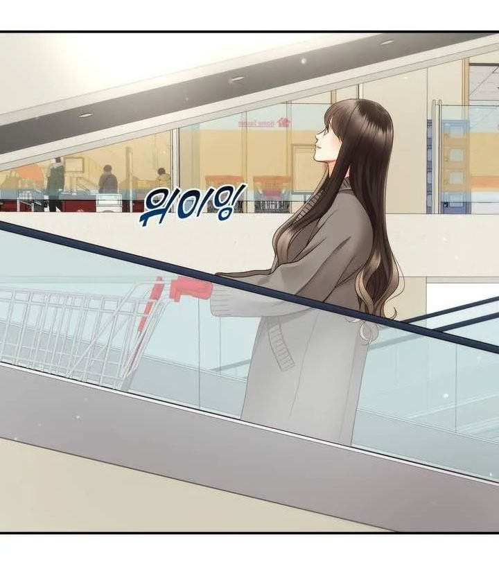 [16+] ánh sao ban mai chapter 30 55