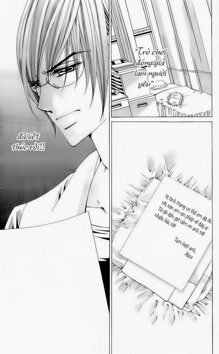 nemuri hime - yume miru youni koishiteru chapter 4 9