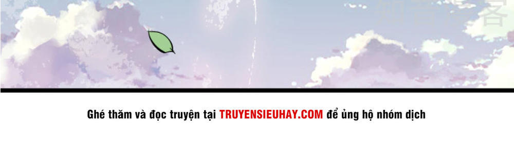 thiếu niên huynh là loại cỏ gì chapter 1 17