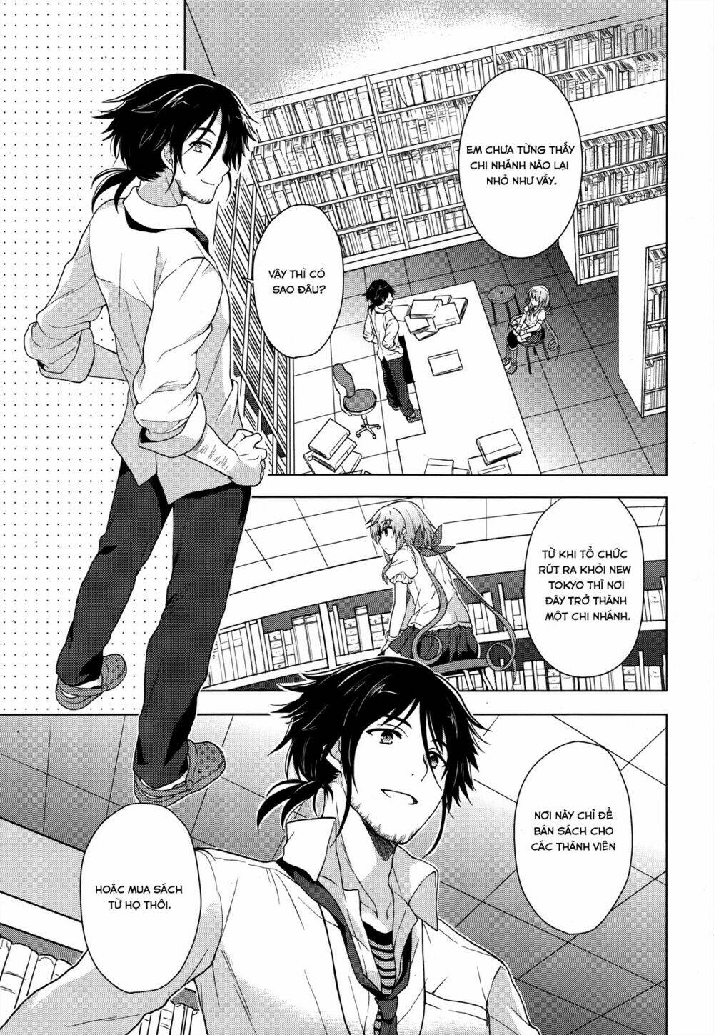 meiyaku no leviathan chapter 2 15