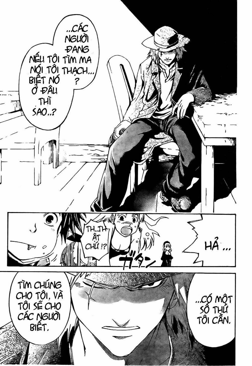 silvery crow chapter 3 9