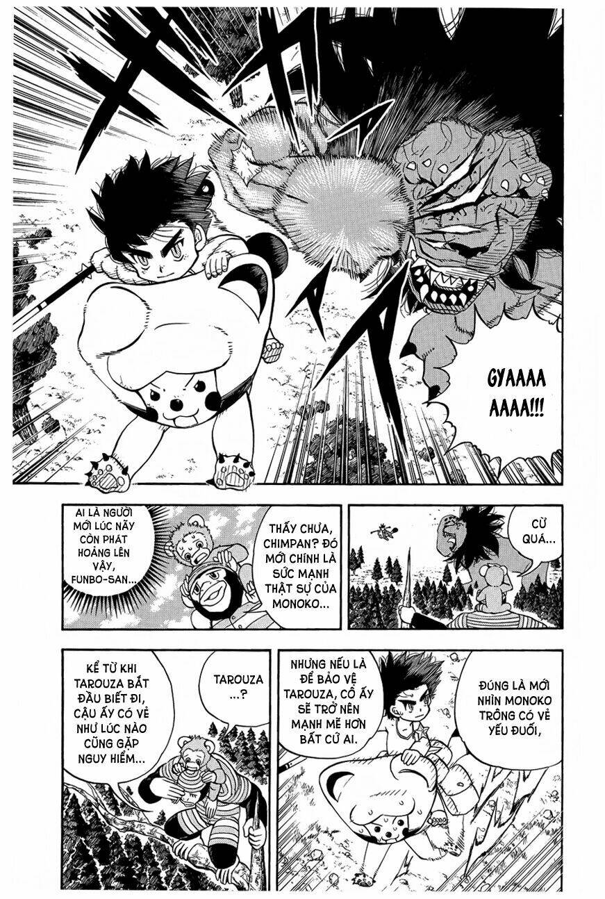 doubutsu no kuni chapter 10 14