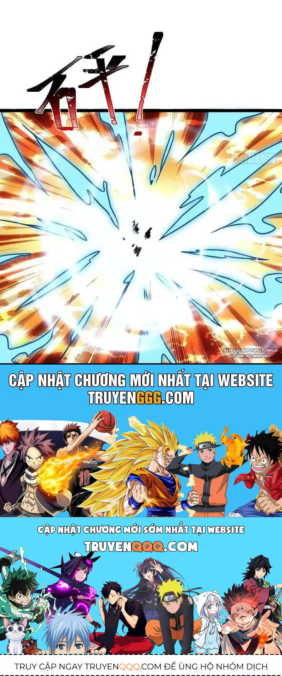 Thê Tử Của Ta Là Đại Lão Đại Thừa Kỳ chapter 73.1 28