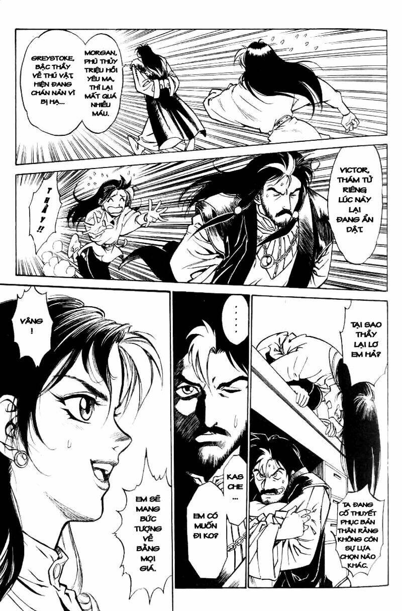 monster collection chapter 1 19