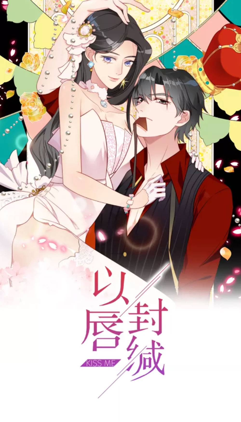 khoá chặt đôi môi (full) chapter 21 2