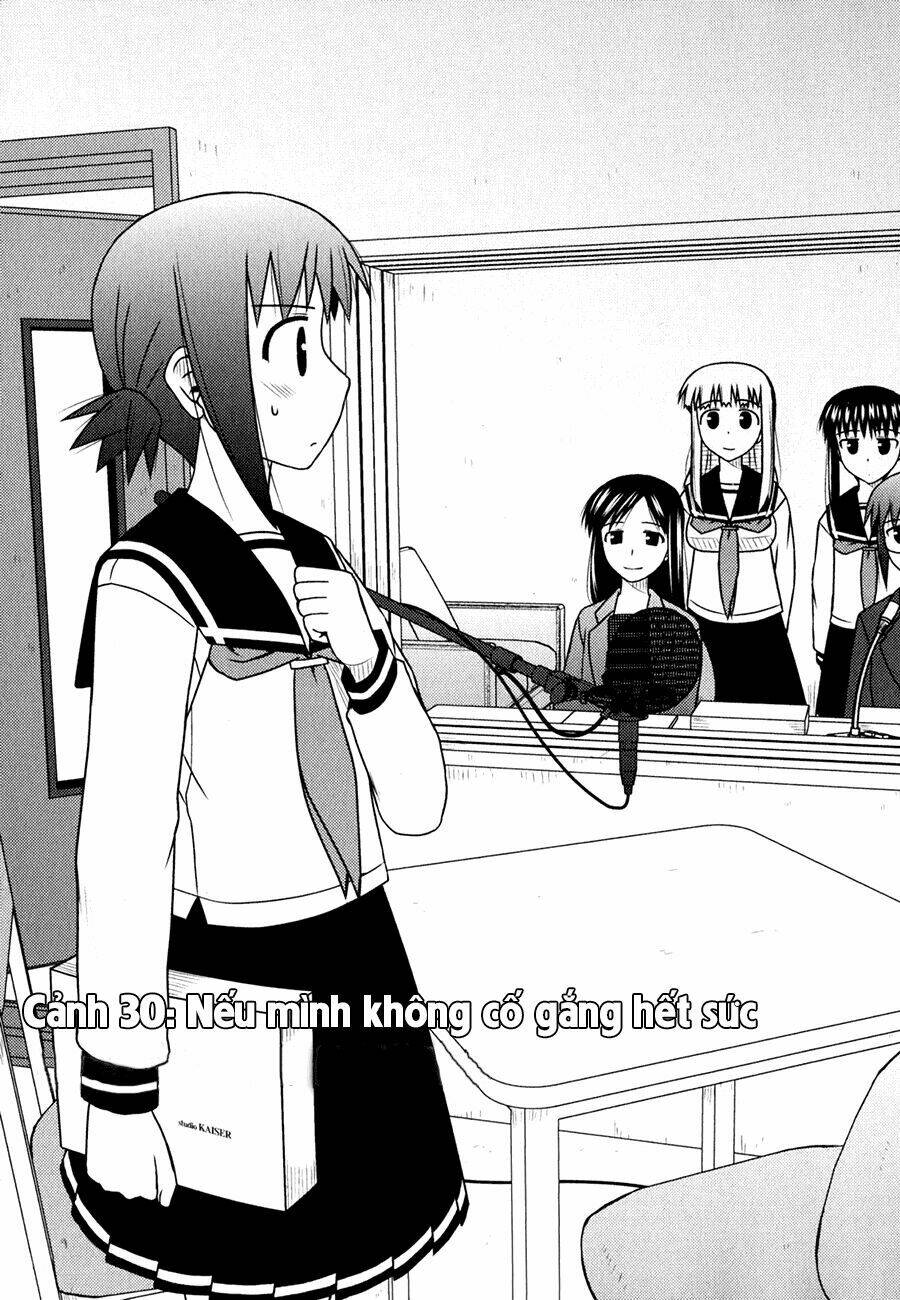 koe de oshigoto! chapter 30 4