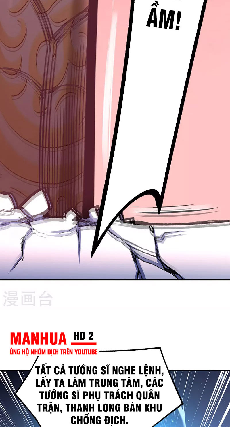 võ đạo độc tôn chapter 356 15