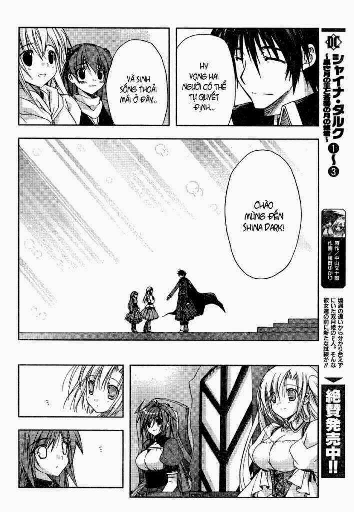 shina dark chapter 20 27