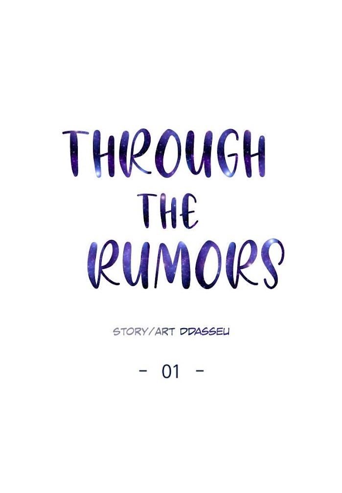 lời đồn chapter 1.2 6